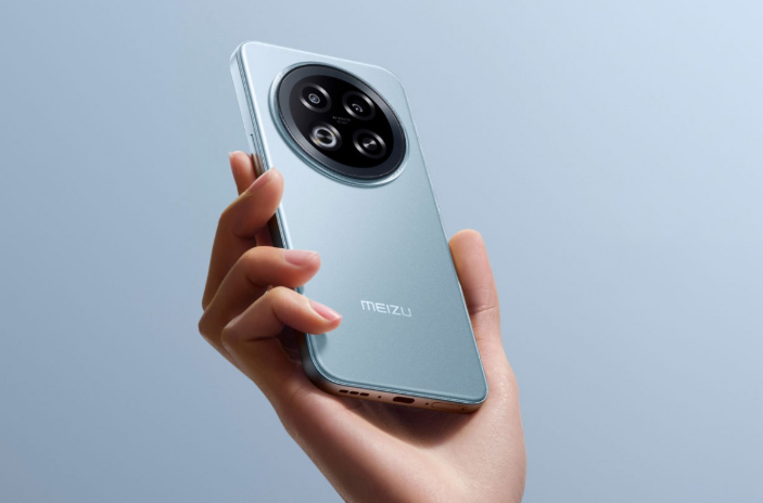 MEIZU Note 16 Pro