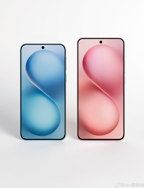 vivo S30 Pro Mini