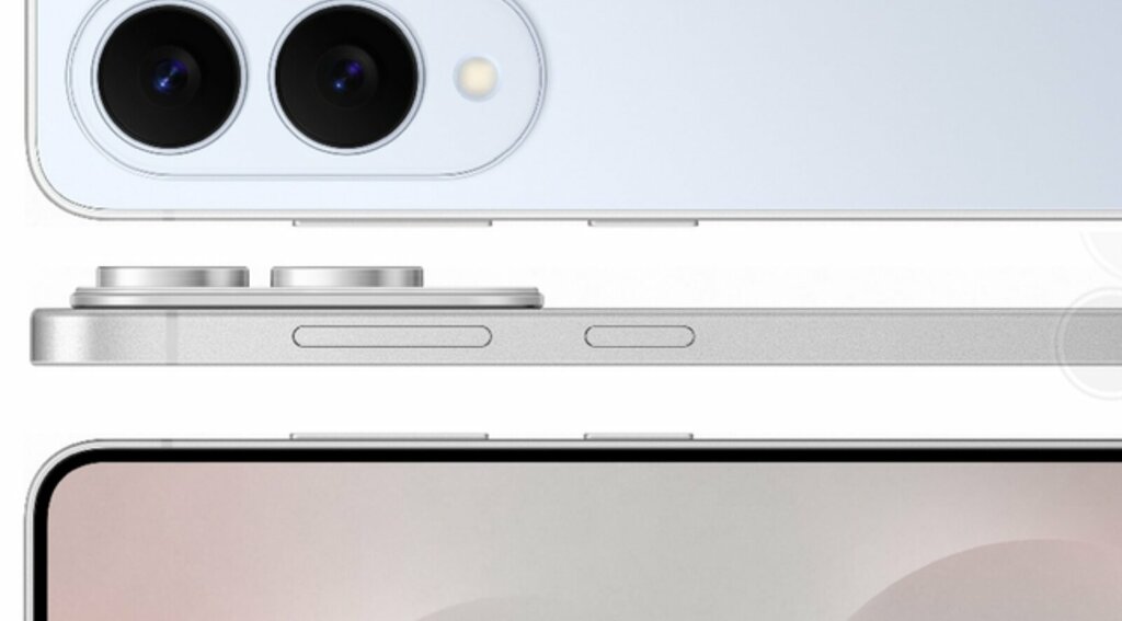 Samsung Galaxy S25 Edge