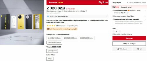 POCO F7 Ultra