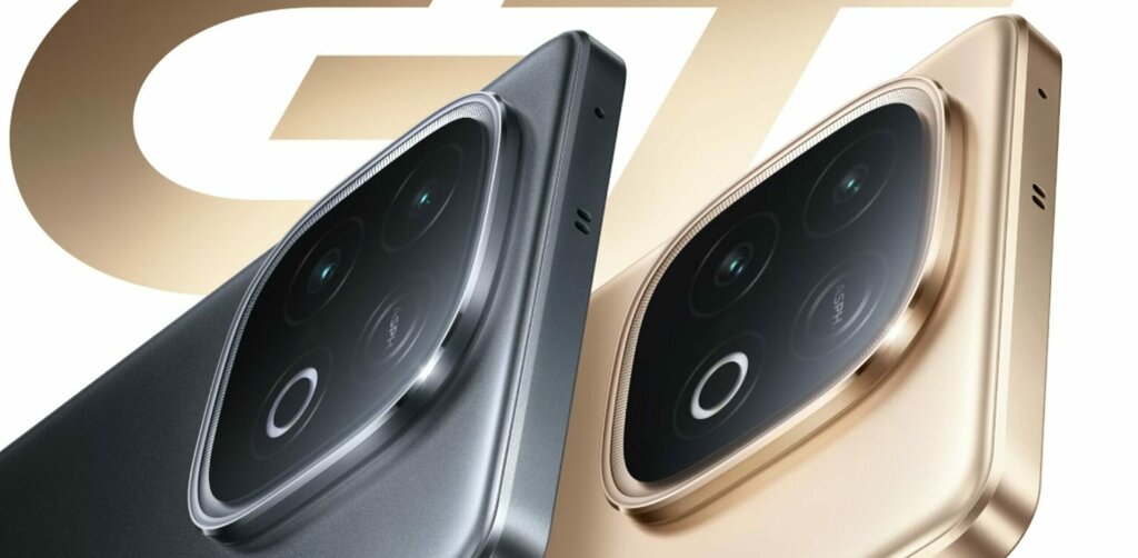 vivo Y300 GT