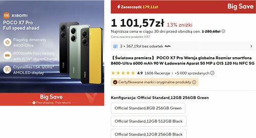 POCO X7 Pro