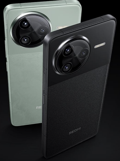 Redmi K80 Ultra