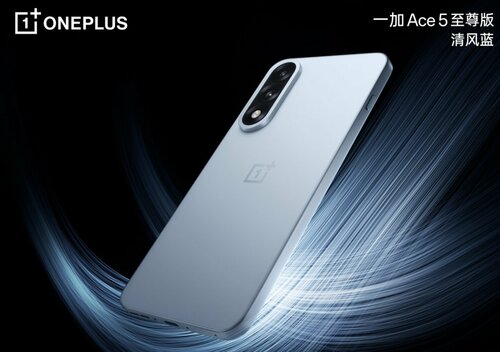 OnePlus Nord 5