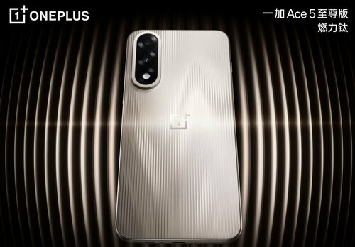 OnePlus Nord 5