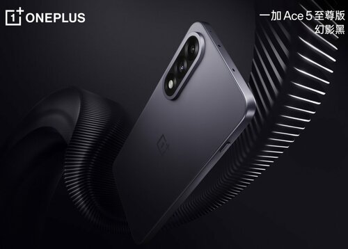 OnePlus Nord 5