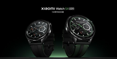 Xiaomi Watch S4