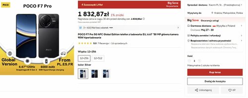 POCO F7 Pro