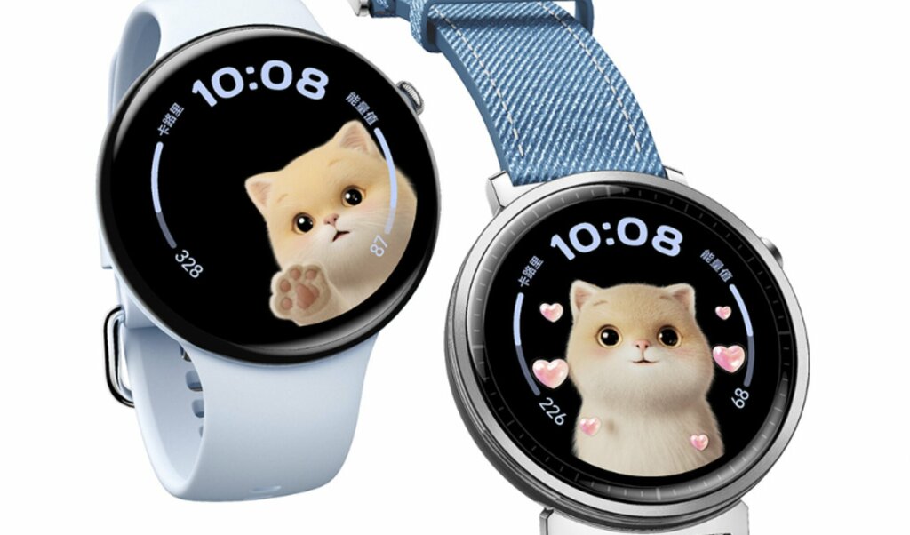 Honor Watch Fit Vitality Edition