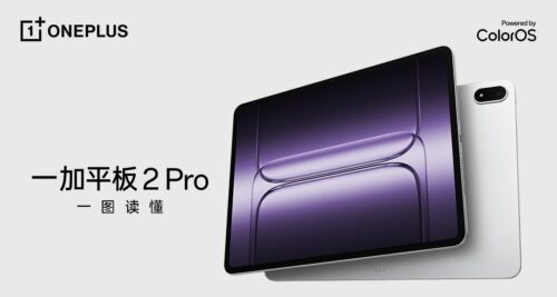 OnePlus Pad 2 Pro