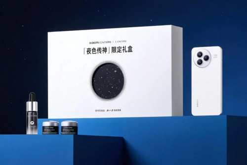 Xiaomi Civi 5 Pro