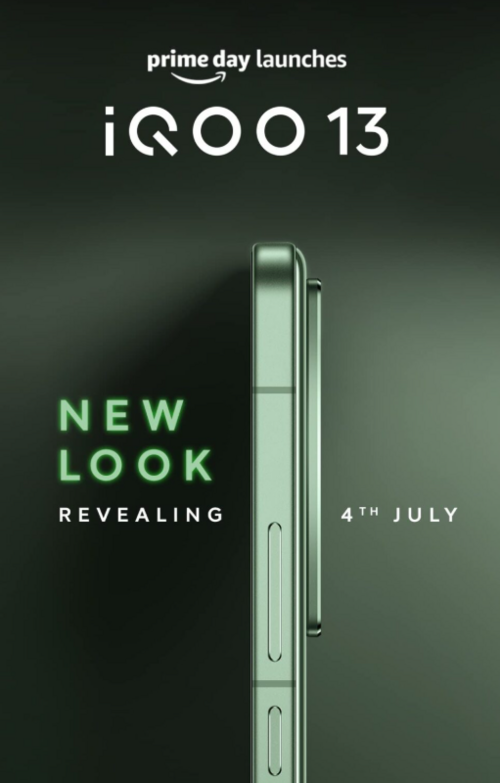 iQOO 13
