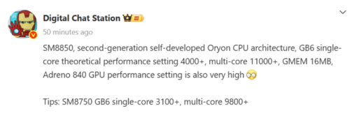 Snapdragon 8 Elite 2