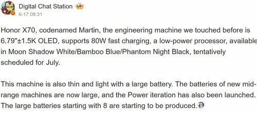 Honor X70