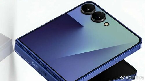 Samsung Galaxy Z Flip 7