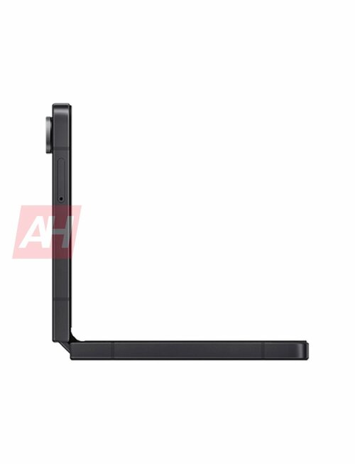 Samsung Galaxy Z Flip 7