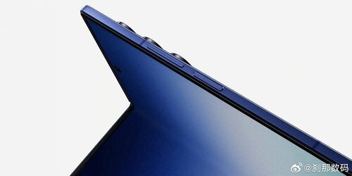 Samsung Galaxy Z Fold 7