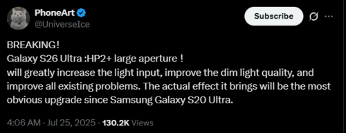 Samsung Galaxy S26 Ultra