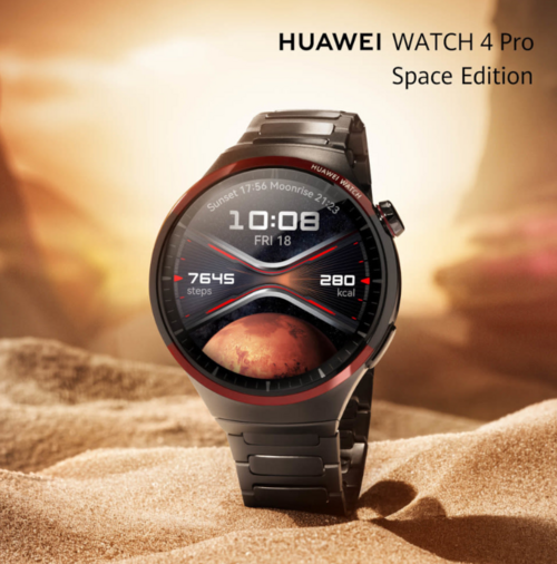 HUAWEI Watch 4 Pro Space Edition