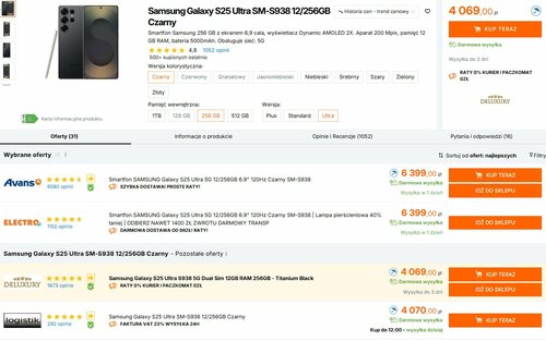 Samsung Galaxy S25 Ultra