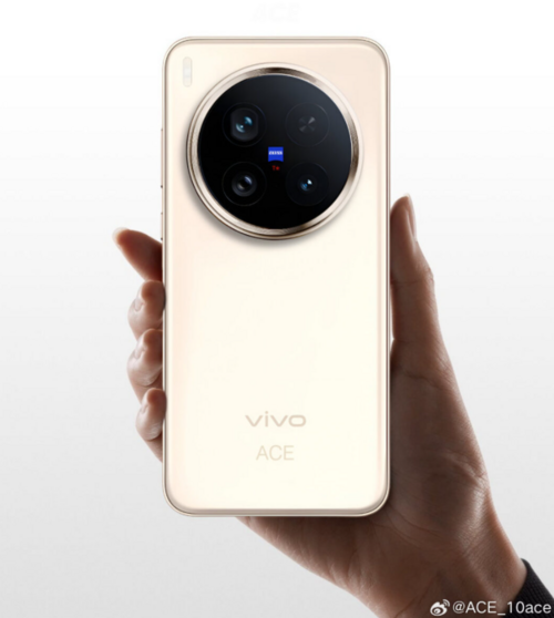 vivo X300 Pro