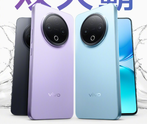 vivo Y500