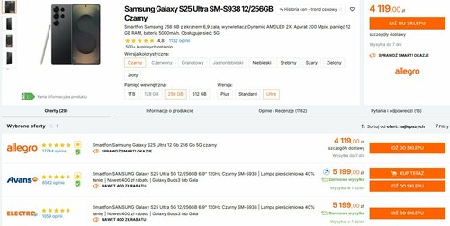 Samsung Galaxy S25 Ultra