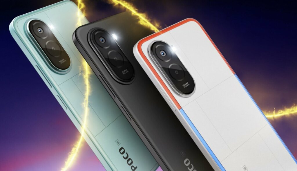 POCO M7 Plus 5G