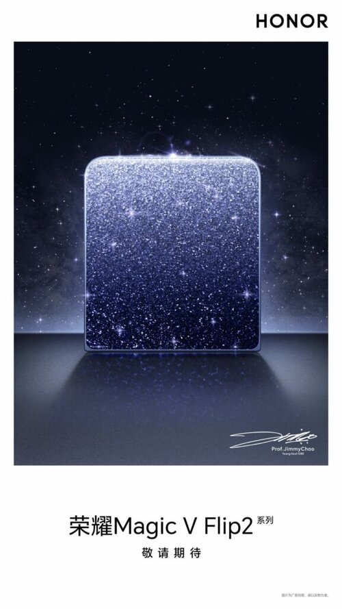 Honor Magic V Flip 2