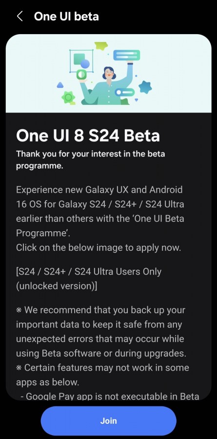 Samsung One UI 8 Beta