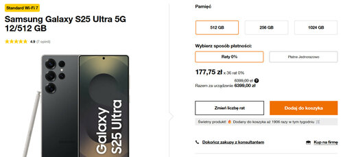 Samsung Galaxy S25 Ultra