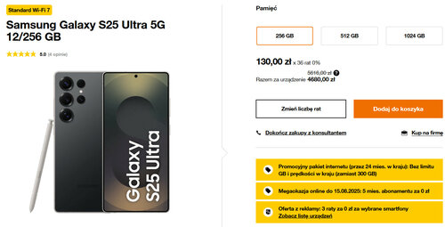 Samsung Galaxy S25 Ultra