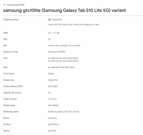 Samsung Galaxy Tab S10 Lite