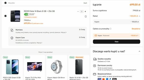 Xiaomi Redmi Note 14