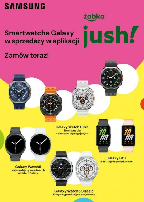 fot. Samsung Żabka Jush