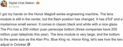 Honor Magic8