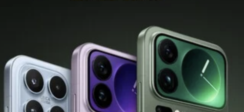 Xiaomi 17