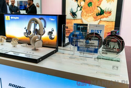 Baseus Inspire premiera