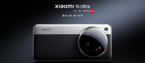 Xiaomi 15 Ultra na Chiny