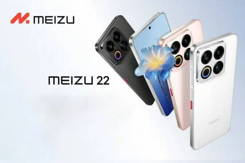 Meizu 22 cena