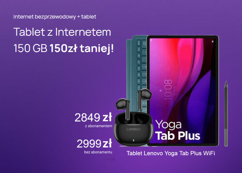 Lenovo Yoga Tab Plus