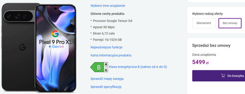 Pixel 9 Pro XL 16/1 TB