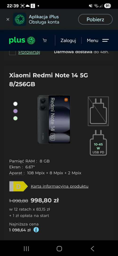 Xiaomi Redmi Note 14 5G