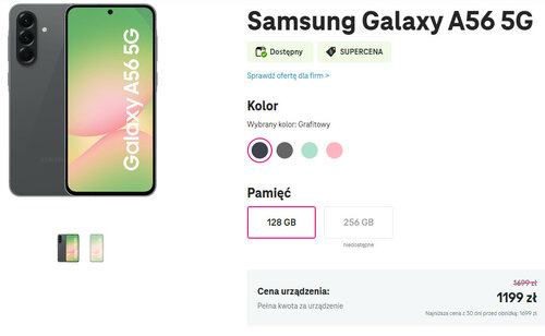 Samsung Galaxy A56 5G