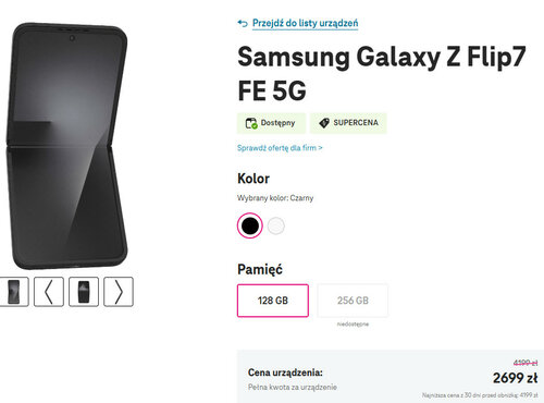 Samsung Galaxy Z Flip7 FE