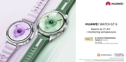 HUAWEI WATCH GT 6