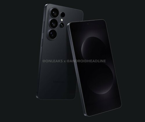 Samsung Galaxy S26 Ultra