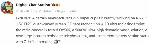 Honor Magic 8 Ultra