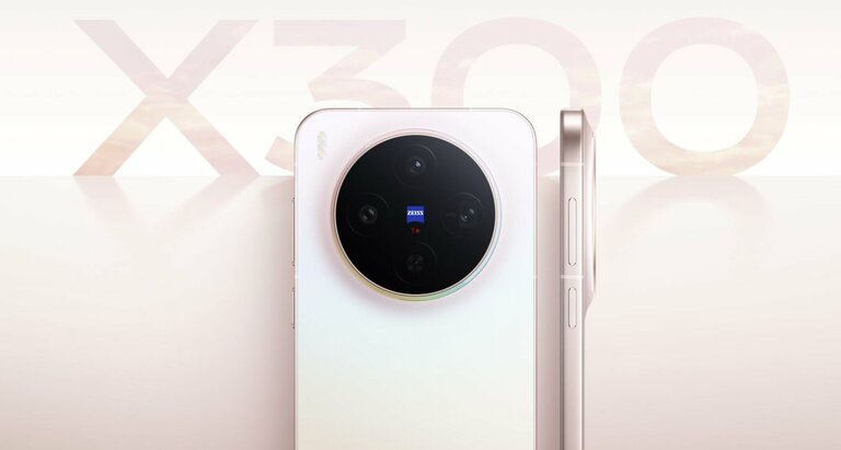 vivo X300 Max