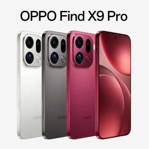 OPPO Find X9 Pro
